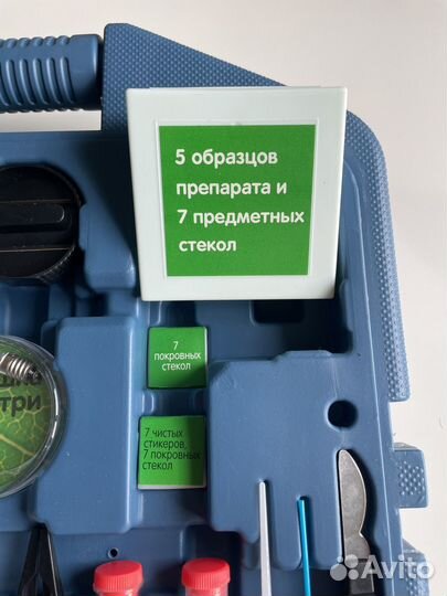 Микроскоп 100х-900х в кейсе микромед. Новый