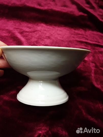 Ваза конфетница фарфор 1952 г.Винтаж СССР ретро