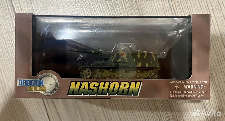 Танк модель nashorn sd kfz 164 dragon