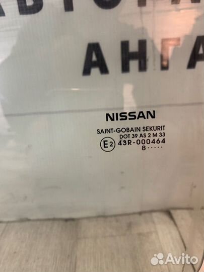 Стекло переднее левое Nissan Note E11 (1.4) CR14DE