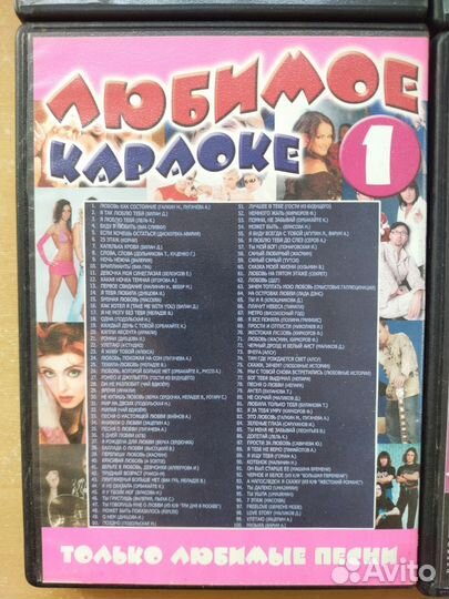 Игры фильмы музыка