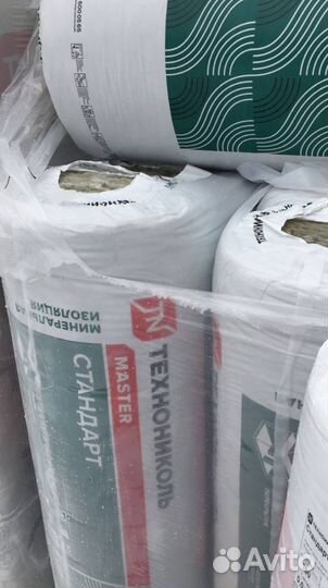 Утеплитель