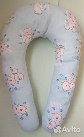 Подушка для беременных