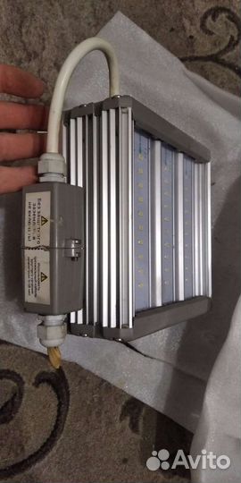 Светодиодный светильник