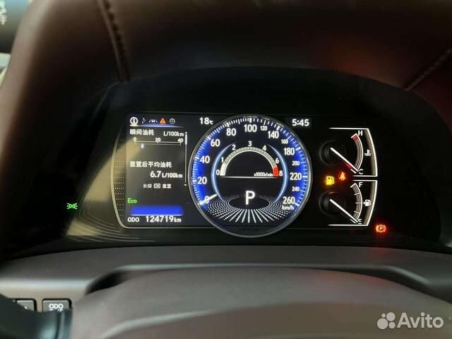 Lexus ES 2.0 CVT, 2021, 124 000 км