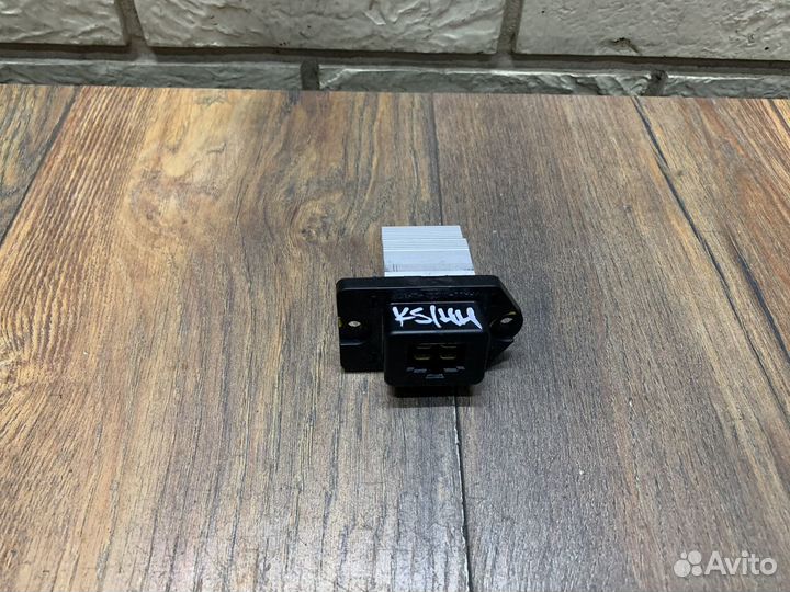 Kia Sorento III Prime Резистор отопителя