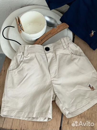 Детская одежда