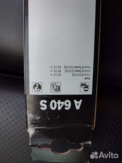 Щетки стеклоочистителя Ford focus 3