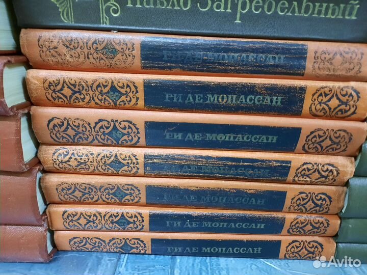 Книги. Отечественная и зарубежная классика