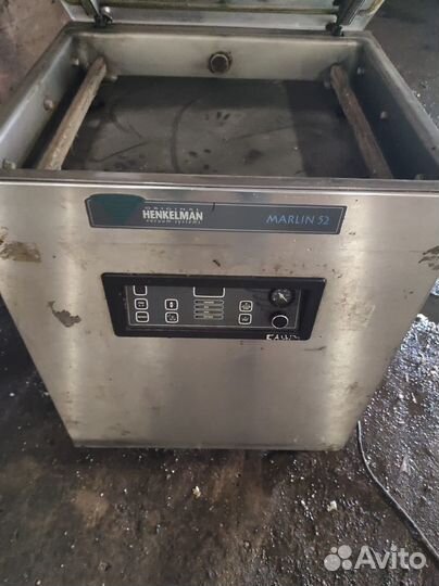 Вакуумщик