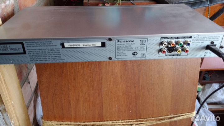 DVD плеер Panasonic DVD-S27
