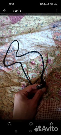 Usb удлинитель Logitech