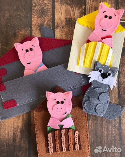 Кукольный пальчиковый театр