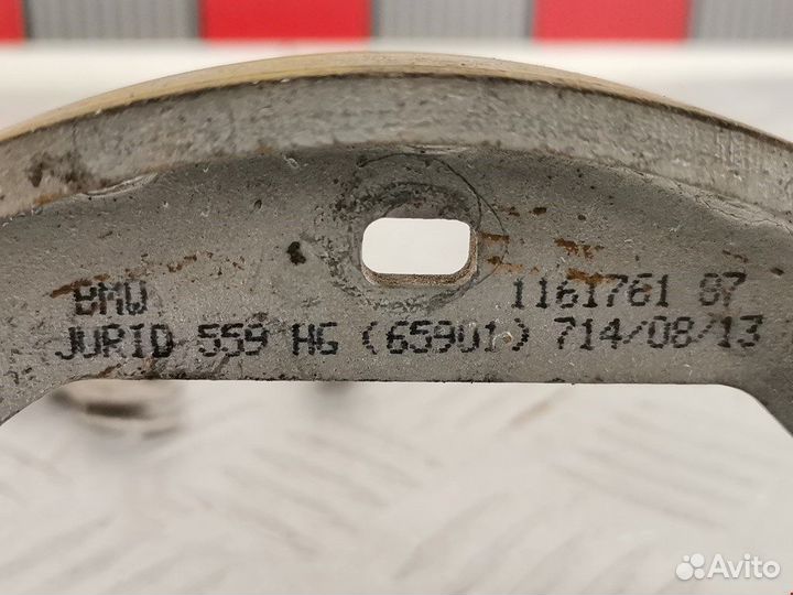 Механизм ручного тормоза для BMW X1 (E84)