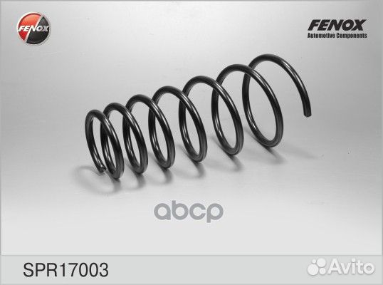 Пружина задняя SPR17003 fenox