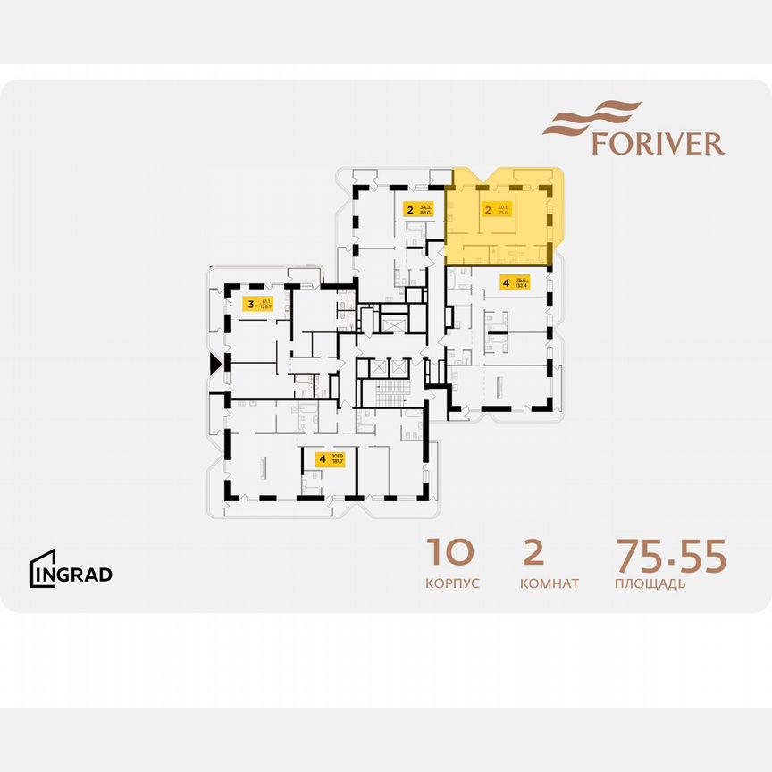 2-к. квартира, 76,2 м², 14/19 эт.