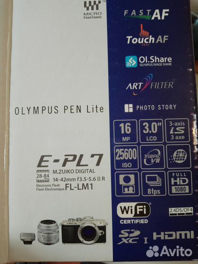 Olympus Pen Lite E-PL7