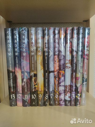 Серия книг Билла Уиллингхэма - 