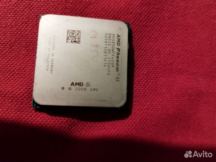 Процессоры amd fx 4170