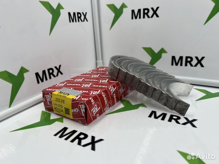 Вкладыши коренные M733A 16D26