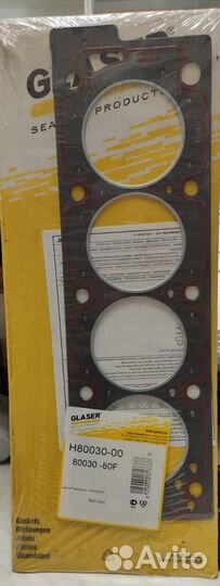 Прокладка ГБЦ Peugeot 306 1.8 16V (XU7JP4) 95