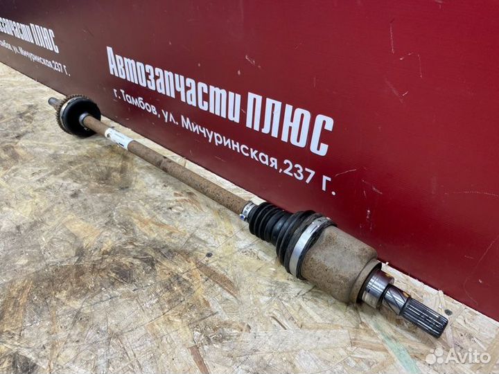 Привод задний Renault Duster