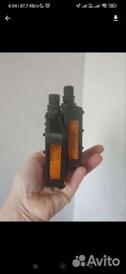 Педали велосипедные Новые