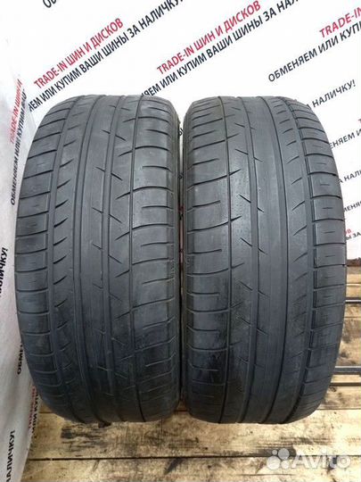 Dunlop SP Sport Maxx 050 255/55 R19