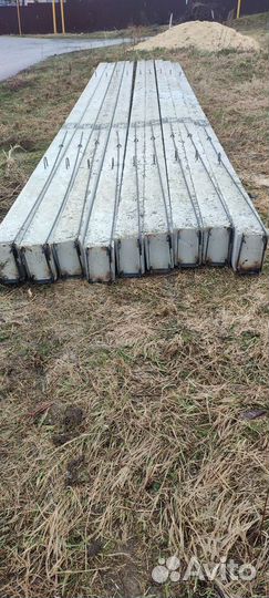 Столбы опоры лэп