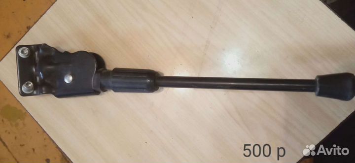 Запчасти от горного велосипеда