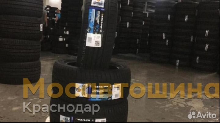 Sailun Atrezzo ZSR 225/50 R17 98Y