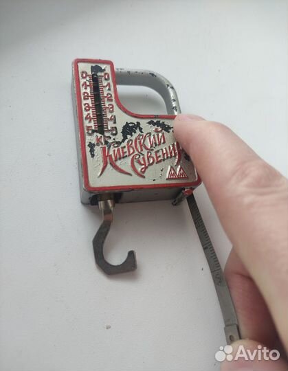 Киевский сувенир. Безмен - рулетка В коробке СССР