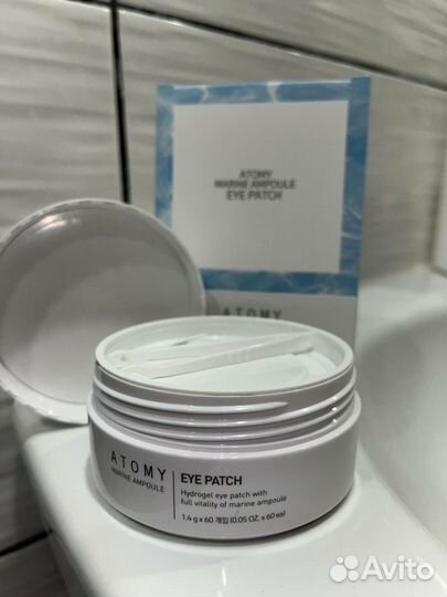 Патчи для глаз Атоми