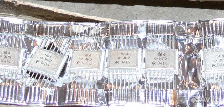Микросхемы разные огромный выбор