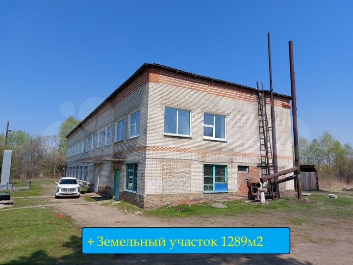 Продам 2-х этажное здание с земельным участком