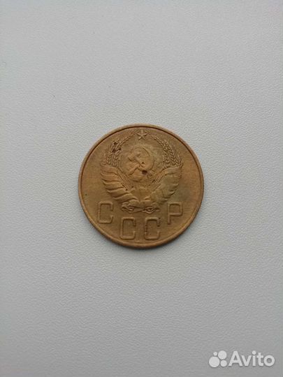 5 копеек 1938г