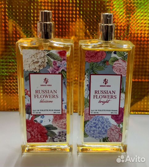 Тестеры. Женские туалетные воды