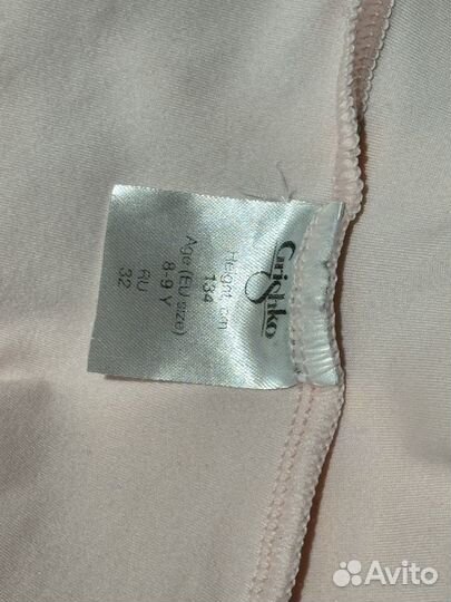 Купальник grishko