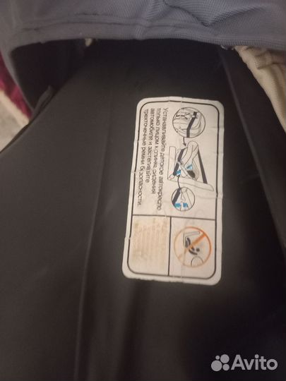Детское автокресло от 0 до 9 кг