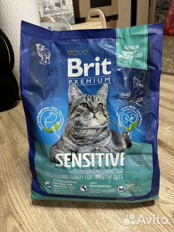 Brit, blitz для кошек и собак