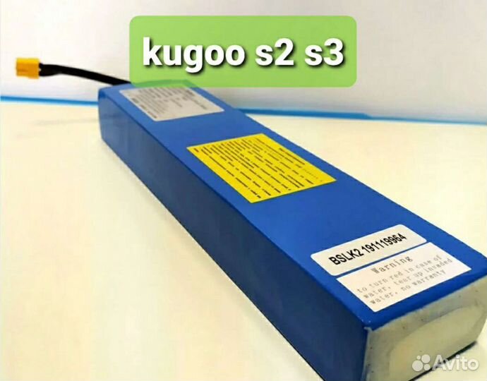 Аккумулятор kugoo s2 s3 36v 7800 mah 18650
