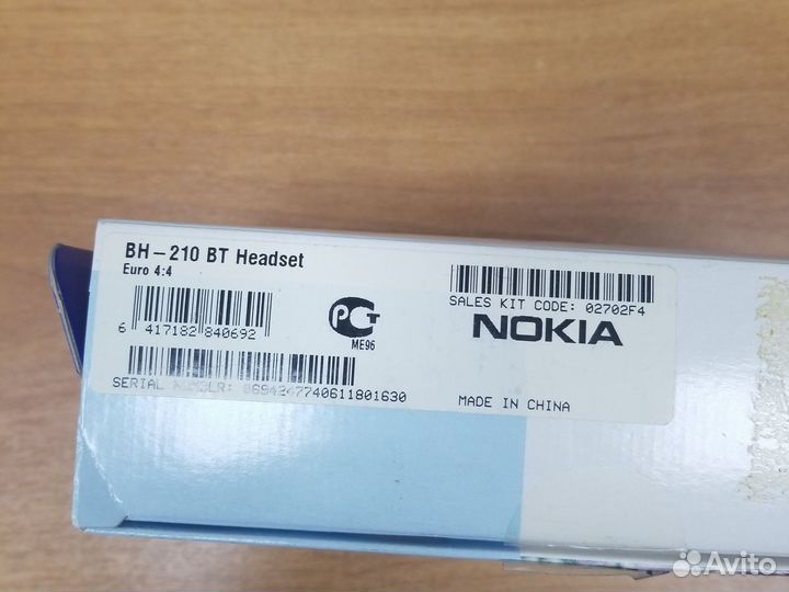 Bluetooth гарнитура Nokia BH-210 оригинал (Новая)