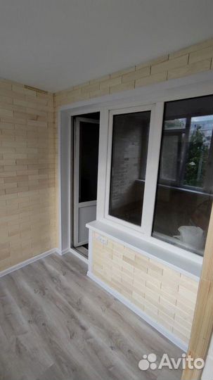 Франшиза по ремонту И отделке балконов