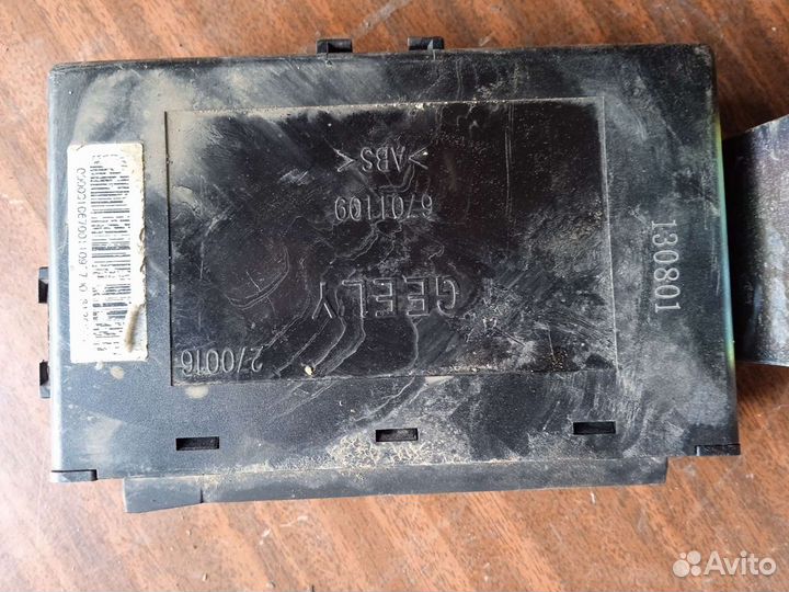 Блок комфорта geely emgrand ес7