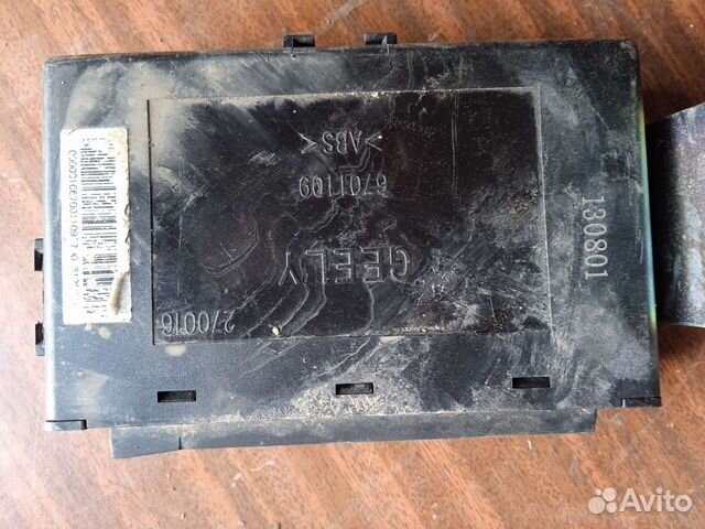 Блок комфорта geely emgrand ес7