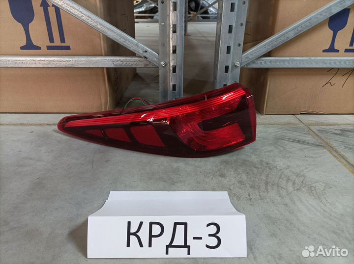 Фонарь левый внешний Kia Sportage 4 QL 2016