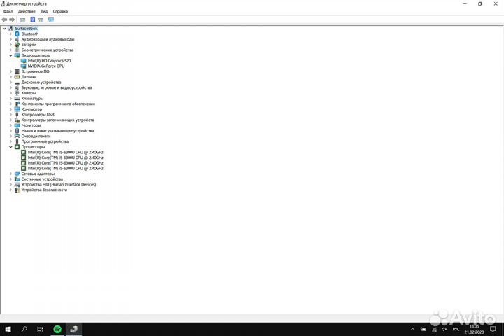 Ноутбук Microsoft Surface Book 1 (i5/8/256/940m)