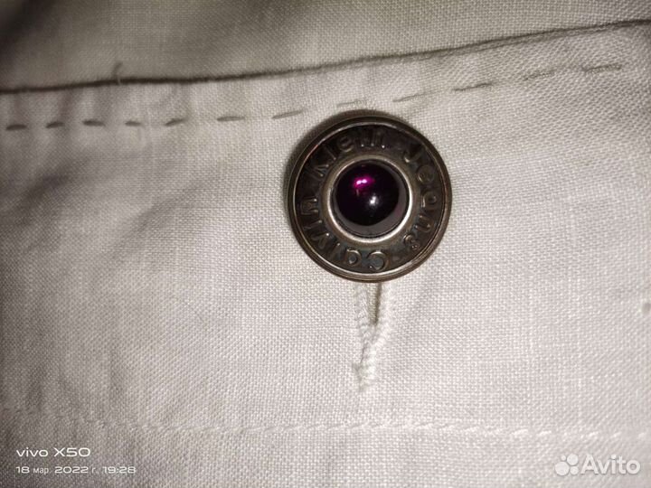 Жакет женский