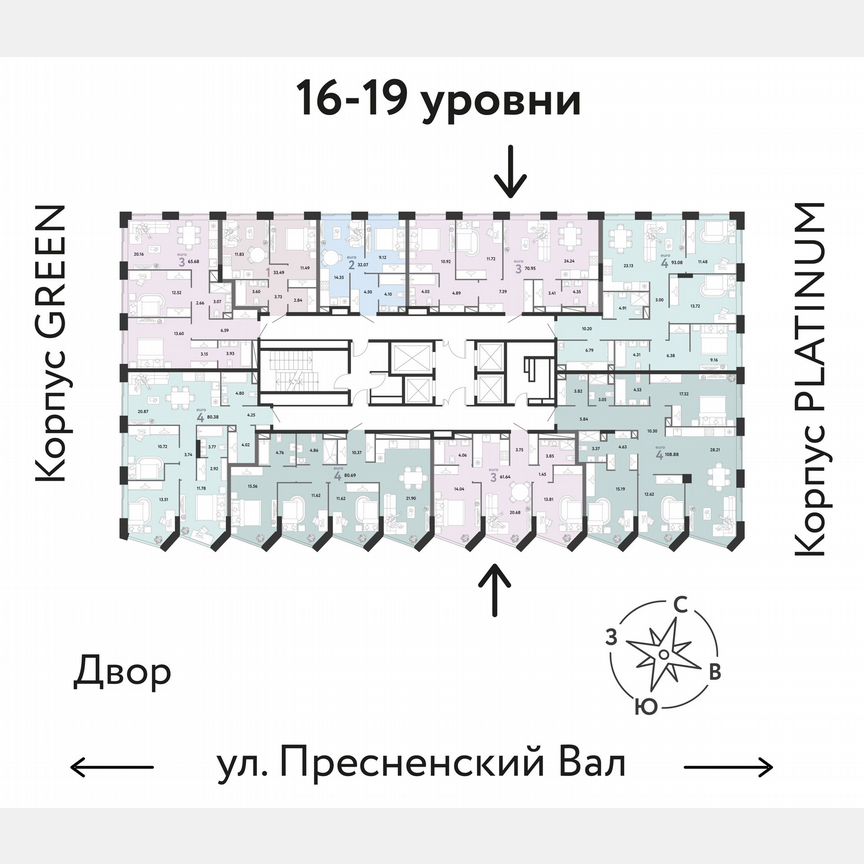 4-к. квартира, 93,1 м², 18/27 эт.