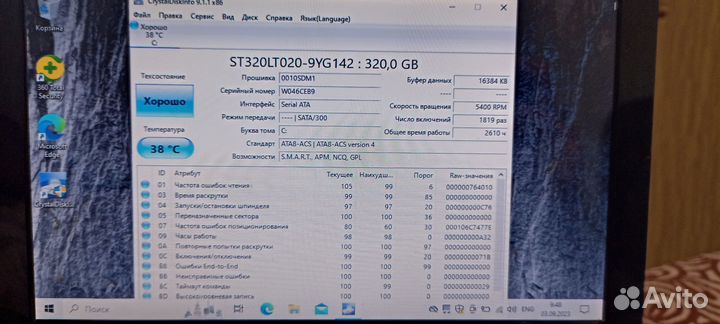 Packard bell dot s нетбук